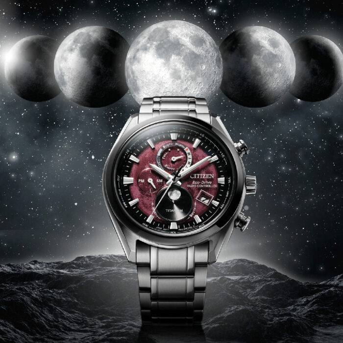 Montre Citizen Radio Rouge